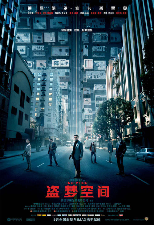 做个万能科技大学毕业证